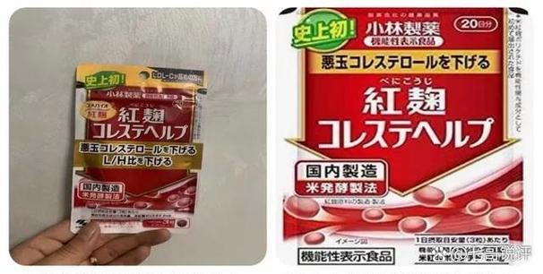 红曲保健食品召回事件 为何原料中的意外成分引发安全警钟？